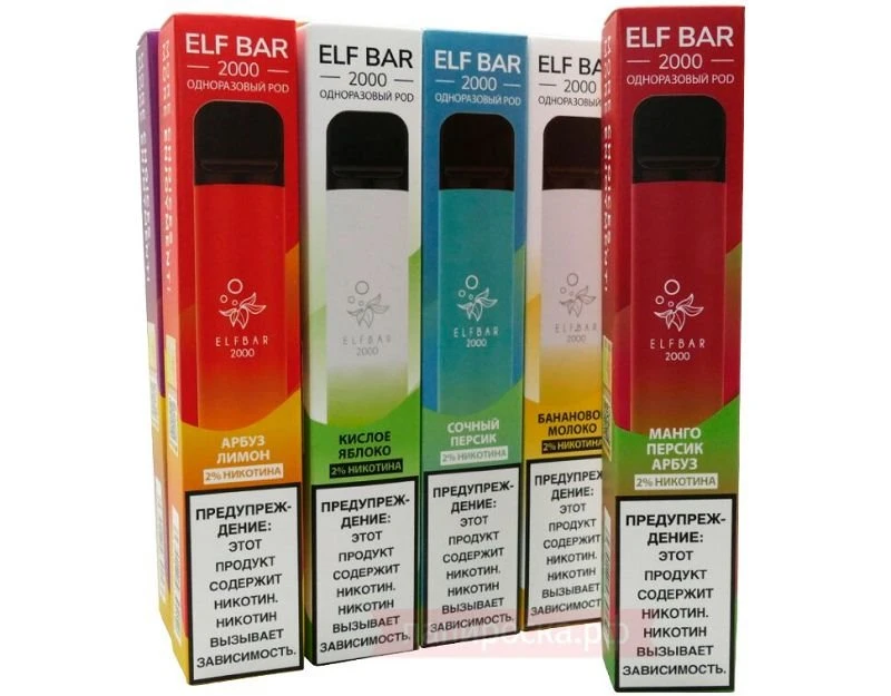product-800-625 45