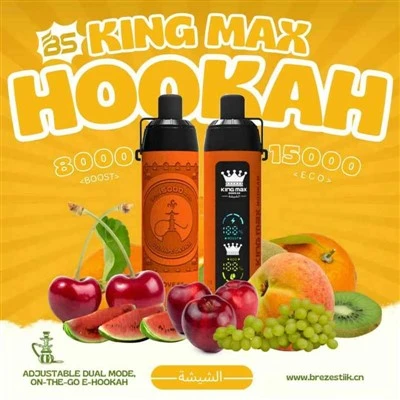 BS King Max Kalyan 15000