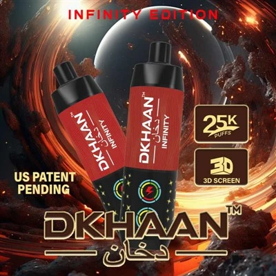 Dhaan 25000