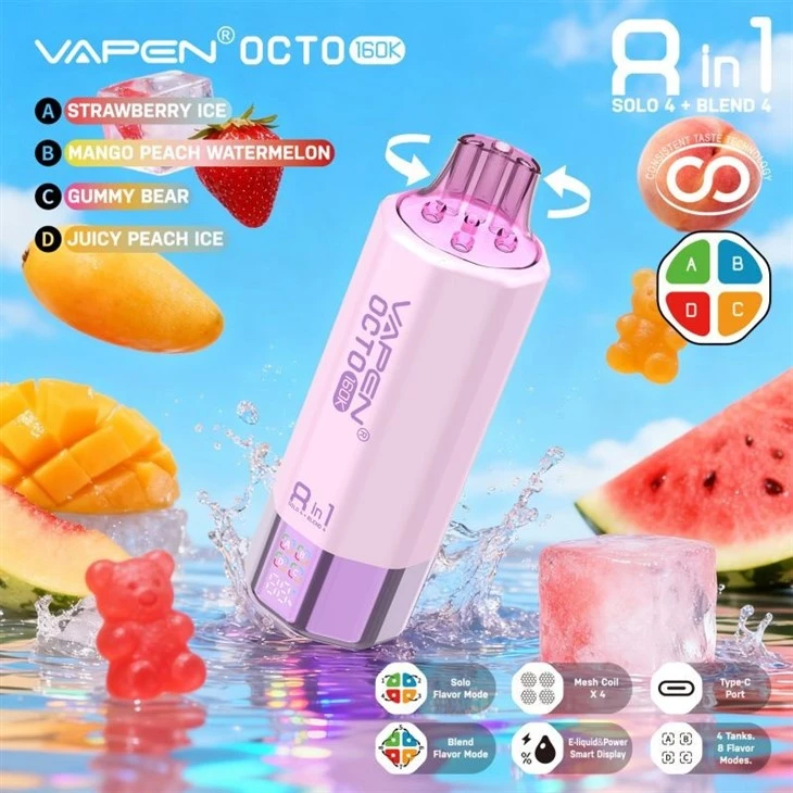 Vapen Octo 160K Puffs 8in1 suppliers